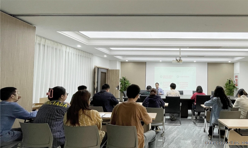 深入學(xué)習(xí)行業(yè)文件精神，強化行為規(guī)范