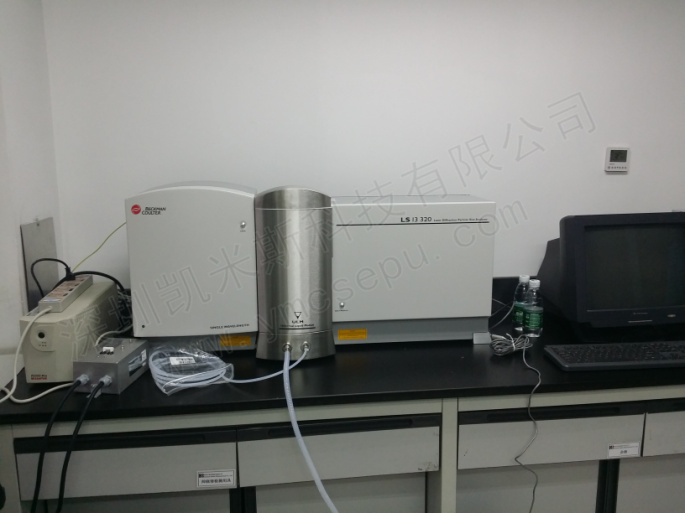 干濕法一體型全自動激光粒度分析儀安裝圖